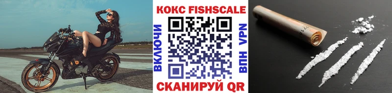 Cocaine Columbia  Краснослободск 