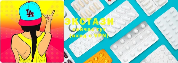 стафф Аркадак
