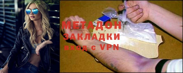 мдпв Арсеньев